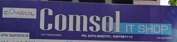 COMSOL INDIA PVT LTD